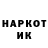 Амфетамин 97% Xlast _gg