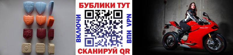 Экстази бентли  hydra ссылка  Обнинск 