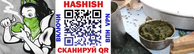 blacksprut ССЫЛКА  Обнинск  Гашиш ice o lator 