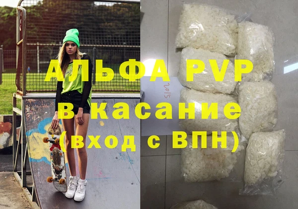героин Аркадак