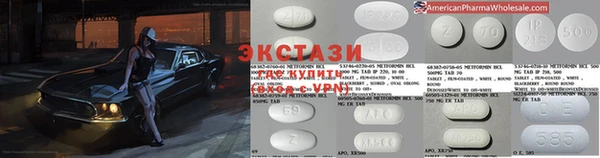 а пвп мука Армянск