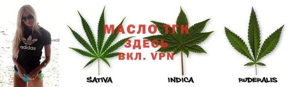 дурь Арсеньев