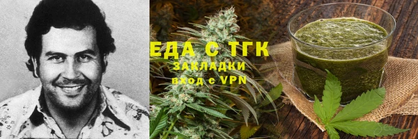 СК Алексеевка