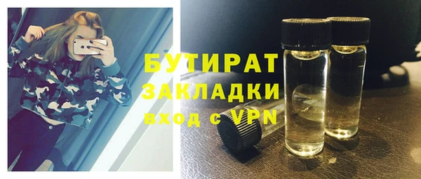героин Аркадак