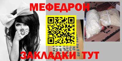 кристаллы Изобильный