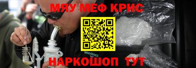 шишки Ипатово