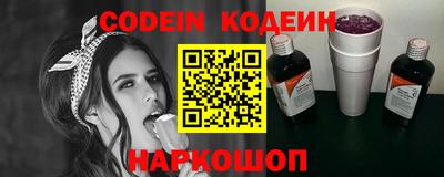 кристаллы Изобильный