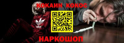 кристаллы Изобильный