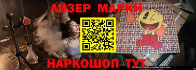 мяу мяу кристалл Ирбит
