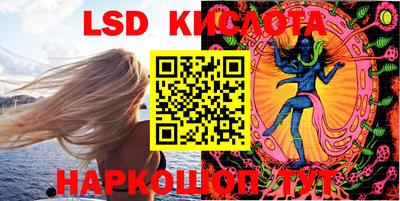 мяу мяу кристалл Ирбит