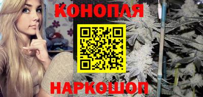 мяу мяу кристалл Ирбит