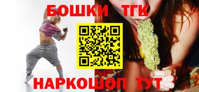 мяу мяу кристалл Ирбит