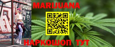 мяу мяу кристалл Ирбит