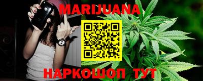 мяу мяу кристалл Ирбит