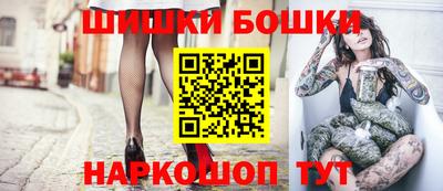 мяу мяу кристалл Ирбит