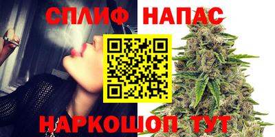 кристаллы Изобильный