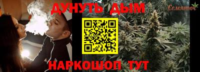 мяу мяу кристалл Ирбит