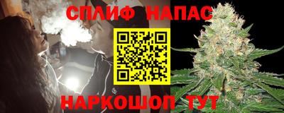 кристаллы Изобильный