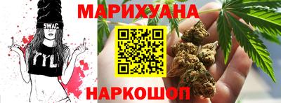кристаллы Изобильный