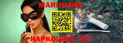 кристаллы Изобильный