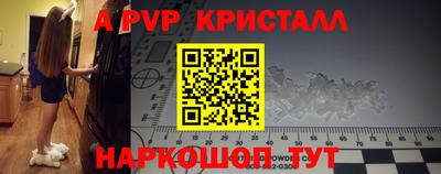 шишки Ипатово
