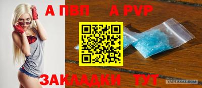 шишки Ипатово
