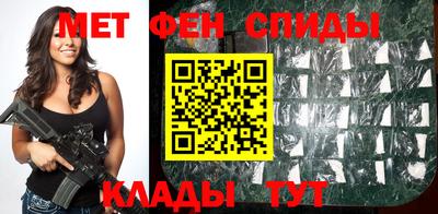 кристаллы Изобильный