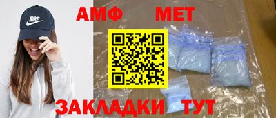 шишки Ипатово