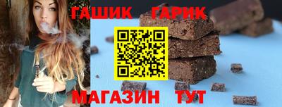 кристаллы Изобильный