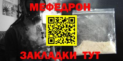 шишки Ипатово