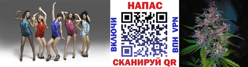 Марихуана AK-47  сколько стоит  Обнинск 